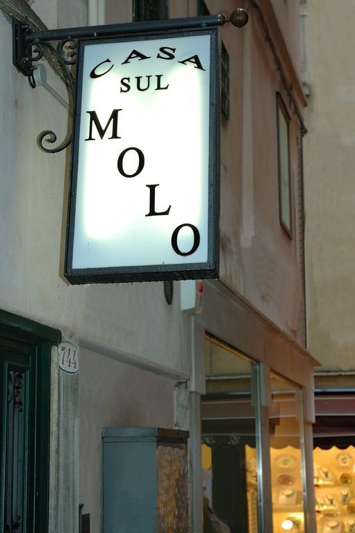 苏尔莫洛旅馆住宿加早餐旅馆 威尼斯 外观 照片